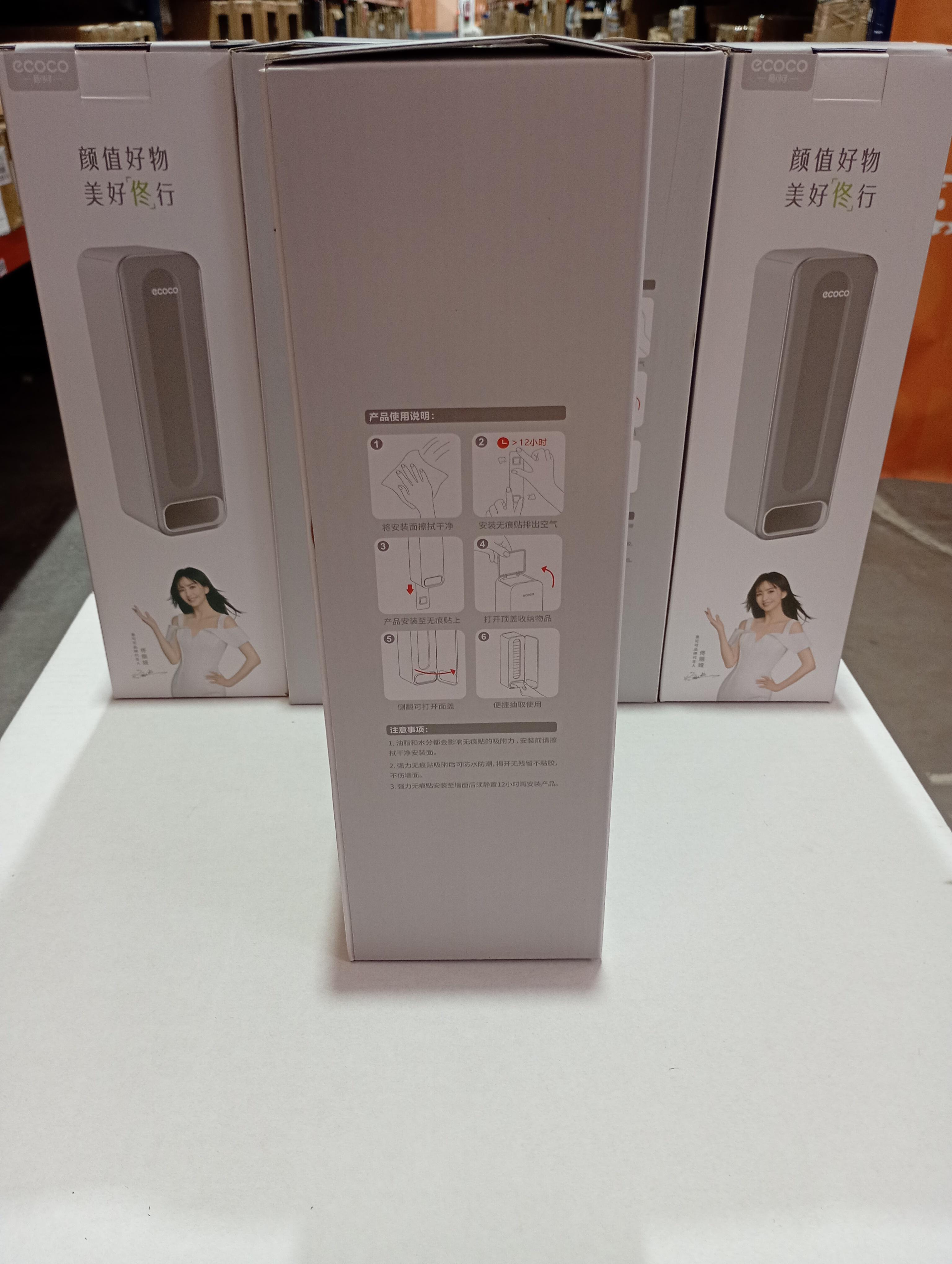 Organizador de ropa Interior - additional image 1